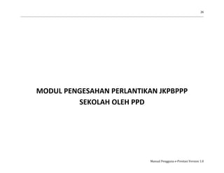 E prestasi pbppp