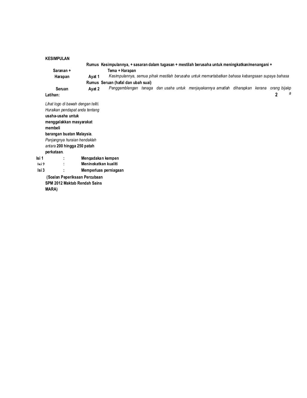 Modul spm