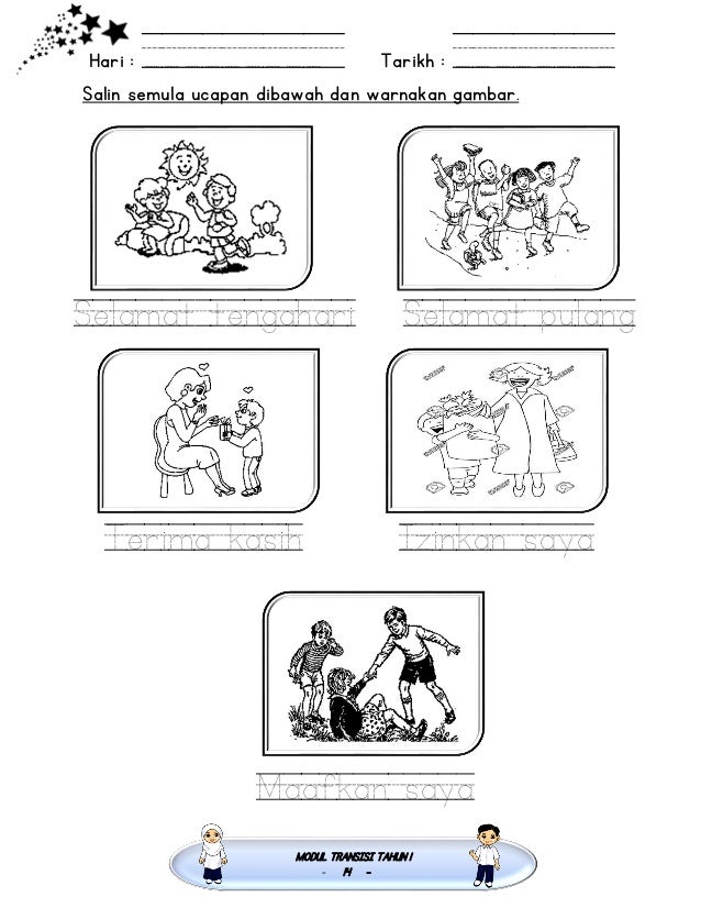 Modul Transisi Murid Tahun 1 2018 2