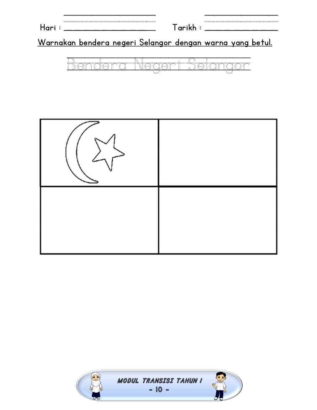 Modul transisi tahun 1