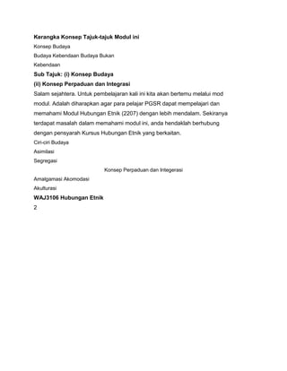 Modul Waj3106 Hubunganetnik 2 Pdf