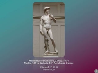 Modus operandi: Historian and the Visual Arts