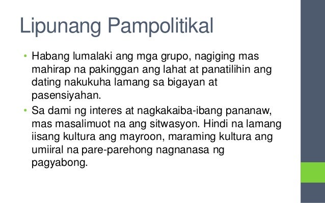 Mga Nilalaman