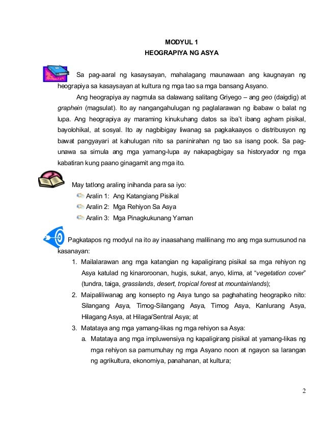 ugnayan ng heograpiya sa pamumuhay ng tao Naimpluwensyahan tayo ng ating mga ninuno kaya ito’y ating ginagamit sa pang-araw-araw na pamumuhay ang mga pilipino ay malikhain tao sa iba't ibang klase ng. ugnayan ng heograpiya sa pamumuhay ng tao Naimpluwensyahan tayo ng ating mga ninuno kaya ito’y ating ginagamit sa pang-araw-araw na pamumuhay ang mga pilipino ay malikhain tao sa iba't ibang klase ng.