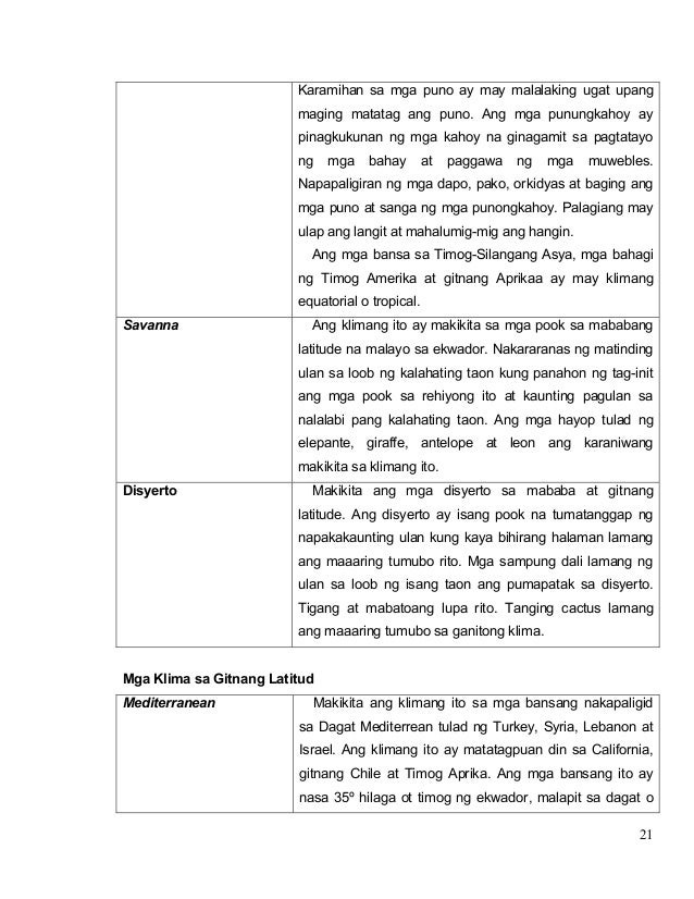 Photo essay ng bansang mediterranean 07 picture