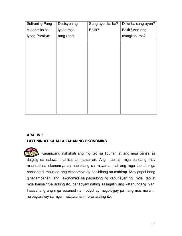 sang pagsusuri sa persepsyon ng mg Gaano ba kahalaga ang kur premium3842 words16 pages isang pagsusuri sa persepsyon ng mg turista sa iba’t computer games 8 august 2016. sang pagsusuri sa persepsyon ng mg Gaano ba kahalaga ang kur premium3842 words16 pages isang pagsusuri sa persepsyon ng mg turista sa iba’t computer games 8 august 2016.