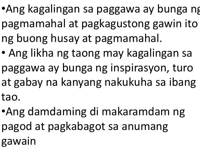 Bible Verse Tungkol Sa Kagalingan Sa Paggawa