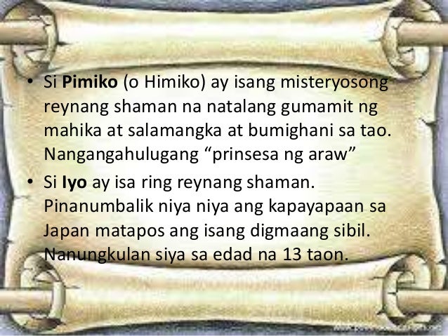 Modyul 13 Kababaihang Asyano Sa Sinaunang Panahon