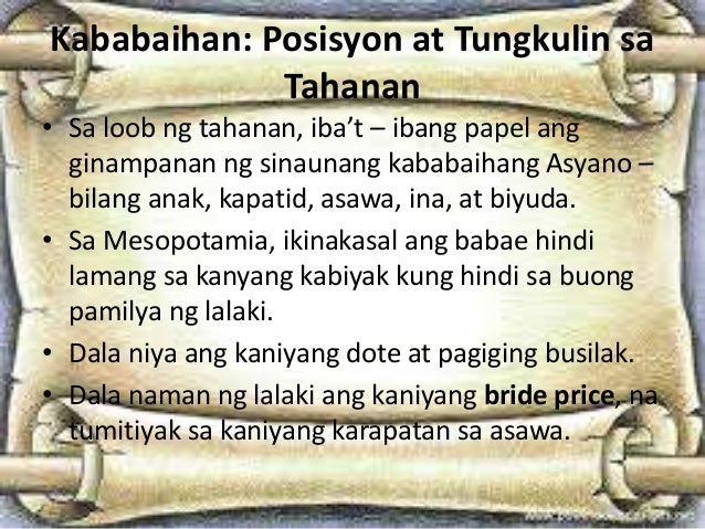 Ano Ang Mga Kababaihan Noong Sinaunang Panahon - vlogpanahon