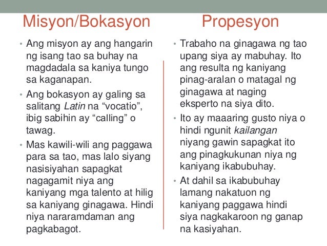 Ano Ang Iyong Misyon Sa Buhay Ano Ang Kahulugan Ng Bokasyon – Halimbawa