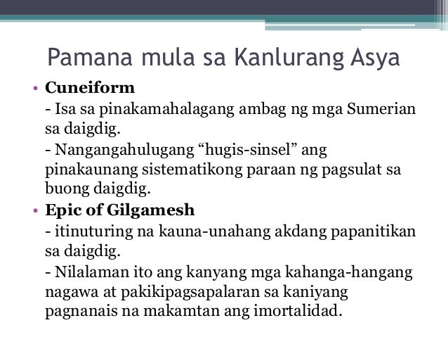 Ano Ang Kahalagahan Ng Ambag Ng Sinaunang Kabihasnan Sa Kasalukuyan