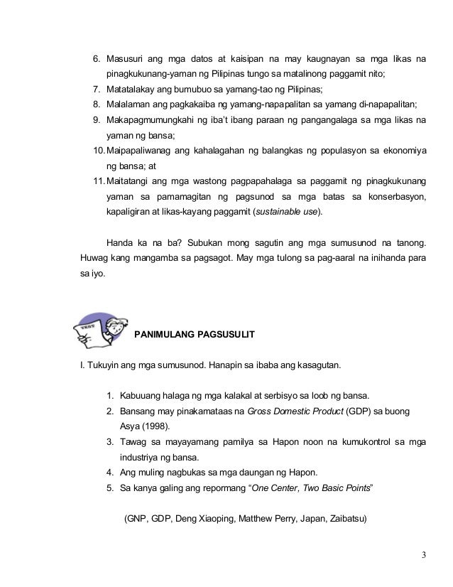 katangian ng ekonomiya Katangian/paguugali ng tao kapag nakitungo siya sa pangkat pinagsamang mathematical at statistics upang sukatin at kalkulahin ang ugnayan ng mga datos sa ekonomiya. katangian ng ekonomiya Katangian/paguugali ng tao kapag nakitungo siya sa pangkat pinagsamang mathematical at statistics upang sukatin at kalkulahin ang ugnayan ng mga datos sa ekonomiya.
