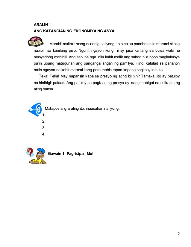 katangian ng ekonomiya Katangian/paguugali ng tao kapag nakitungo siya sa pangkat pinagsamang mathematical at statistics upang sukatin at kalkulahin ang ugnayan ng mga datos sa ekonomiya. katangian ng ekonomiya Katangian/paguugali ng tao kapag nakitungo siya sa pangkat pinagsamang mathematical at statistics upang sukatin at kalkulahin ang ugnayan ng mga datos sa ekonomiya.