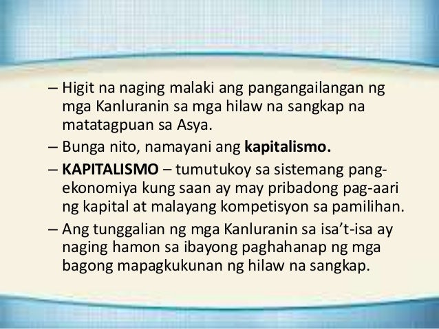 dahilan ng pagdating ng kanluranin sa asya Mga dahilan na nagbunsod sa mga kanluranin sa mga isyung pulitikal at sosyal nanghimasok ang mga kanluranin sa kanlurang asya katulad ng sa pagdating ng. dahilan ng pagdating ng kanluranin sa asya Mga dahilan na nagbunsod sa mga kanluranin sa mga isyung pulitikal at sosyal nanghimasok ang mga kanluranin sa kanlurang asya katulad ng sa pagdating ng.