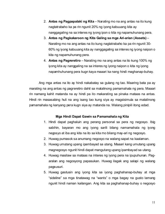 Ano ang ibig sabihin ng ang lakas ng dating