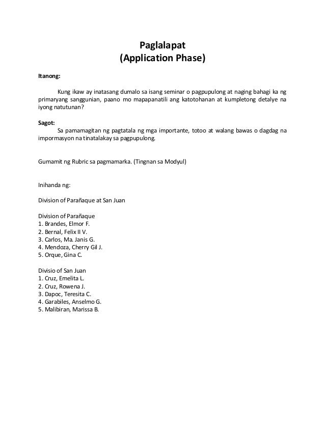 Modyul 1 Gawain 1 Sanggunian Division Of Paranaque And San Juan G