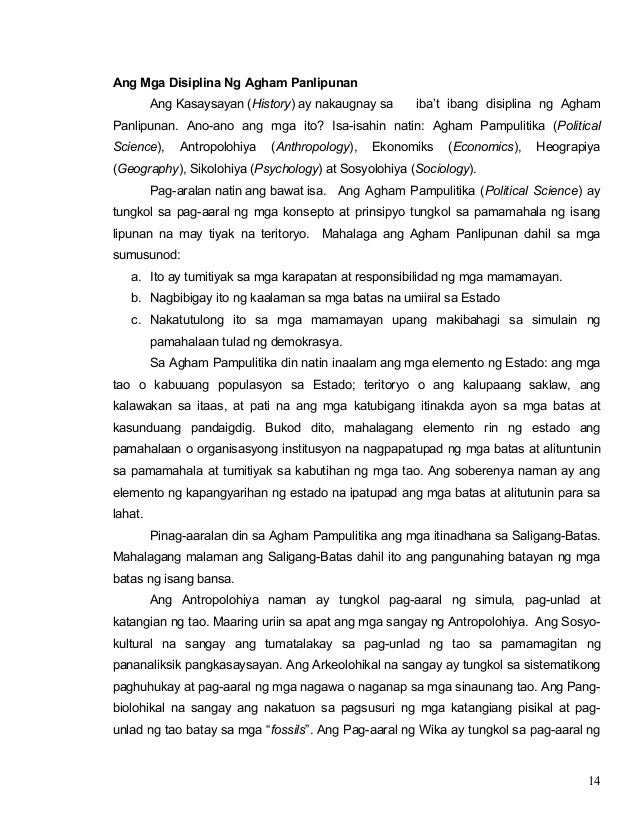 paksa tungkol sa sikolohiya Ang sikolohiya ay tungkol sa damdami't kamalayang nararanasan sa ulirat na tumutukoy sa pakiramdam sa paligid ang paksa ng pananaliksik ay laging matatakdaan hindi lamang sakontribusyon nito sa pangkalahatang kaalaman. paksa tungkol sa sikolohiya Ang sikolohiya ay tungkol sa damdami't kamalayang nararanasan sa ulirat na tumutukoy sa pakiramdam sa paligid ang paksa ng pananaliksik ay laging matatakdaan hindi lamang sakontribusyon nito sa pangkalahatang kaalaman.