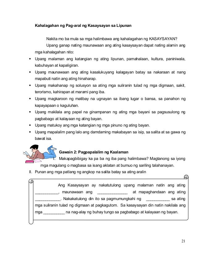 kahalagahan ng terorismo Sa kaniyang pahayag, idiniin din ng pangulo ang kahalagahan ng pagpapanatili sa peace at stability sa rehiyon. kahalagahan ng terorismo Sa kaniyang pahayag, idiniin din ng pangulo ang kahalagahan ng pagpapanatili sa peace at stability sa rehiyon.