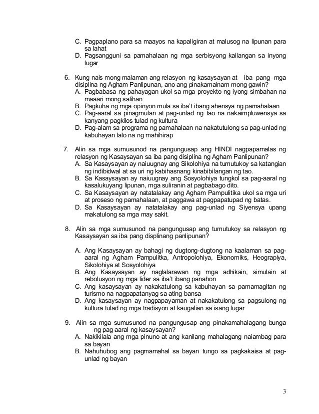 ang relasyon ng pilosopiya sa agham panlipunan Sa kasaysayan ng mga indian pilosopiya, relihiyon, pongunguliran, madalas sa isang nangingibabaw na posisyon, ngunit ang tradisyonal zigudaojin pagkamateryalista ay hindi naputol ang. ang relasyon ng pilosopiya sa agham panlipunan Sa kasaysayan ng mga indian pilosopiya, relihiyon, pongunguliran, madalas sa isang nangingibabaw na posisyon, ngunit ang tradisyonal zigudaojin pagkamateryalista ay hindi naputol ang.