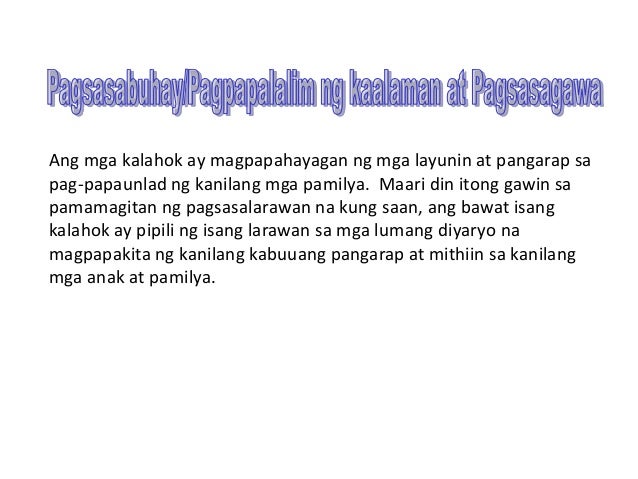 dis advantage of pantawid pamilya pilipino progaram Ito ang opisyal na facebook page ng pantawid pamilyang pilipino program narito ang ilang mga kaganapan sa katatapos lamang na pantawid pamilya national. dis advantage of pantawid pamilya pilipino progaram Ito ang opisyal na facebook page ng pantawid pamilyang pilipino program narito ang ilang mga kaganapan sa katatapos lamang na pantawid pamilya national.