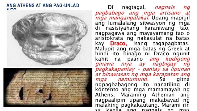 Code of hammurabi pdf picture