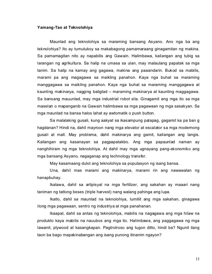 epekto ng makabagong teknolohiya suliranin Check out our top free essays on epekto ng teknolohiya sa mga kabataan to help you write your own essay. epekto ng makabagong teknolohiya suliranin Check out our top free essays on epekto ng teknolohiya sa mga kabataan to help you write your own essay.
