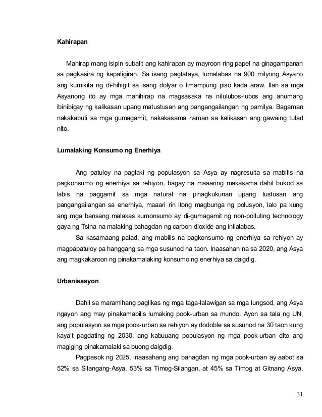 epekto ng kahirapan ng mga magsasaka Pagbaka sa kahirapan ang prayoridad ang gawing libre ang irigasyon at iba pang gastusin upang mapagaan ang buhay ng magsasaka pero, ang mga ito at iba pang . epekto ng kahirapan ng mga magsasaka Pagbaka sa kahirapan ang prayoridad ang gawing libre ang irigasyon at iba pang gastusin upang mapagaan ang buhay ng magsasaka pero, ang mga ito at iba pang .