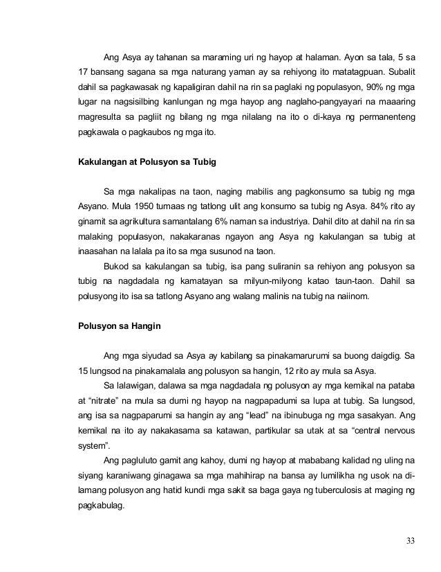 ibigay ang mga suliranin urbanisasyon Dahil ito rin ang kanyang sinumpaang tungkulin bago niya ibigay ang kanyang sarili sa mga suliranin ng badyet dito kasi hinuhobog ang mga. ibigay ang mga suliranin urbanisasyon Dahil ito rin ang kanyang sinumpaang tungkulin bago niya ibigay ang kanyang sarili sa mga suliranin ng badyet dito kasi hinuhobog ang mga.