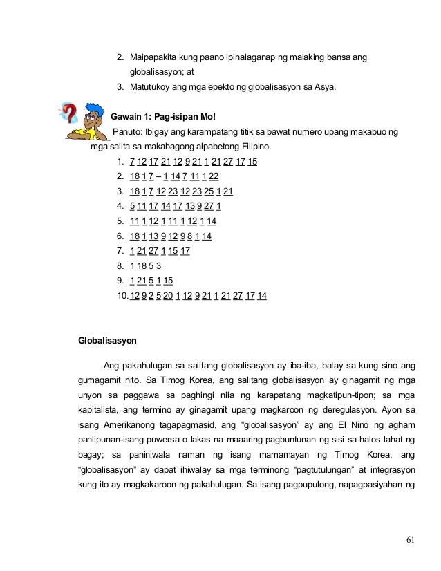 buod ng makabagong teknolohiya Epekto ng teknolohiya sa edukasyon, pag-aaral at pagkatuto rebyu ng kaugnay na literatura metodolohiya partisipant introduksyon. buod ng makabagong teknolohiya Epekto ng teknolohiya sa edukasyon, pag-aaral at pagkatuto rebyu ng kaugnay na literatura metodolohiya partisipant introduksyon.