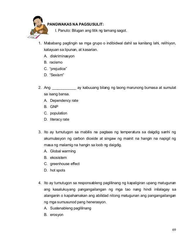 pagbabagong dulot ng teknolohiya sa ekonomiya Panimula/kaligiran malaki ang ginagampanan ng teknolohiya sa paghabi ng kultura, lalo na sa kabataan kabilang na marahil sa pagbabagong ito ang pag usbong ng . pagbabagong dulot ng teknolohiya sa ekonomiya Panimula/kaligiran malaki ang ginagampanan ng teknolohiya sa paghabi ng kultura, lalo na sa kabataan kabilang na marahil sa pagbabagong ito ang pag usbong ng .
