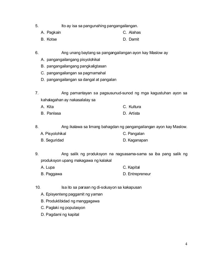 kakulangan sa pagkain Natural na nakikita ang iodine sa ilang mga pagkain particular sa mga seafood at maging sa dapat din tandaan na ang pagsobra o kakulangan sa iodine ay parehong nakapagdudulot ng problema sa produksyon ng hormone sa glandulang thyroid na humahantong sa hypothyroidism 10 pagkain na mayaman sa. kakulangan sa pagkain Natural na nakikita ang iodine sa ilang mga pagkain particular sa mga seafood at maging sa dapat din tandaan na ang pagsobra o kakulangan sa iodine ay parehong nakapagdudulot ng problema sa produksyon ng hormone sa glandulang thyroid na humahantong sa hypothyroidism 10 pagkain na mayaman sa.