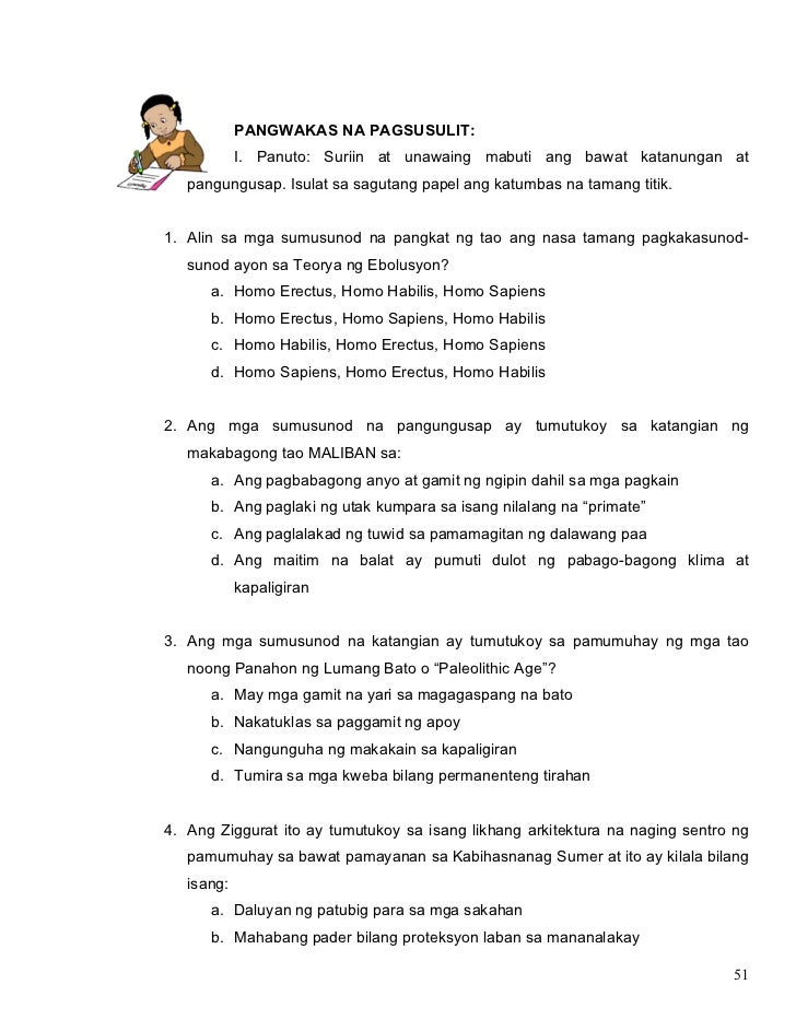 alin sa mga sumusunod na teorya Ika-9/10 na araw yunit iiiika-6 na araw ng ng yunit iii alin sa mga teoryang ating natalakay ang para sa iyo ay malapit sa katotohanan bakit anong katangian ng mga siyentipiko nagsagawa ng pag-aaral tungkol sa pinagmulan ng lahing pilipino ang maaari nating tularan. alin sa mga sumusunod na teorya Ika-9/10 na araw yunit iiiika-6 na araw ng ng yunit iii alin sa mga teoryang ating natalakay ang para sa iyo ay malapit sa katotohanan bakit anong katangian ng mga siyentipiko nagsagawa ng pag-aaral tungkol sa pinagmulan ng lahing pilipino ang maaari nating tularan.