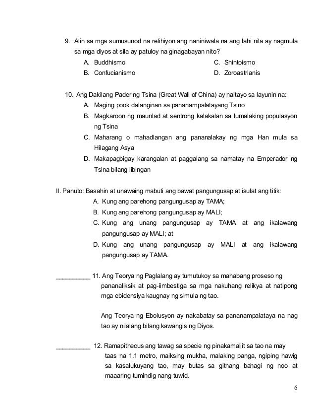 cs507 3rd assignment Hello to all how are you hope fine here i have cs507 assignment 3 solution for vu students spring 2018 by vu alert. cs507 3rd assignment Hello to all how are you hope fine here i have cs507 assignment 3 solution for vu students spring 2018 by vu alert.