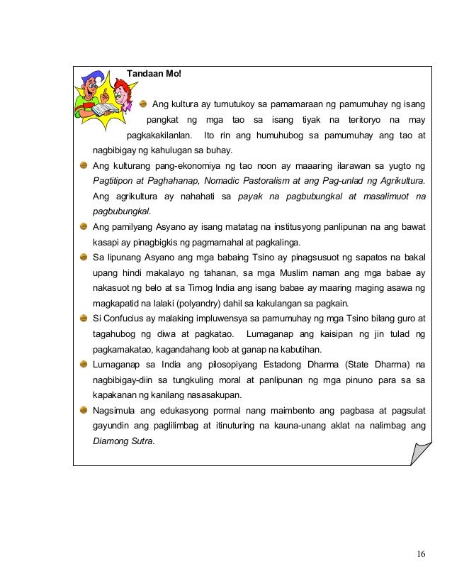 kultura ng sinaunang pamayanan pamamaraan sa pagkain Ang blog na ito ay isang proyekto ng aming grupo sa ap project sa pamumuno ni ms madonna roque ang aming grupo ay binubuo nila:. kultura ng sinaunang pamayanan pamamaraan sa pagkain Ang blog na ito ay isang proyekto ng aming grupo sa ap project sa pamumuno ni ms madonna roque ang aming grupo ay binubuo nila:.