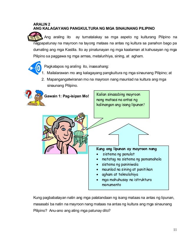 Modyul 4 Ang Kalinangang Pilipino Sa Panahon Ng Barangay