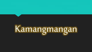 Kamangmangan
 