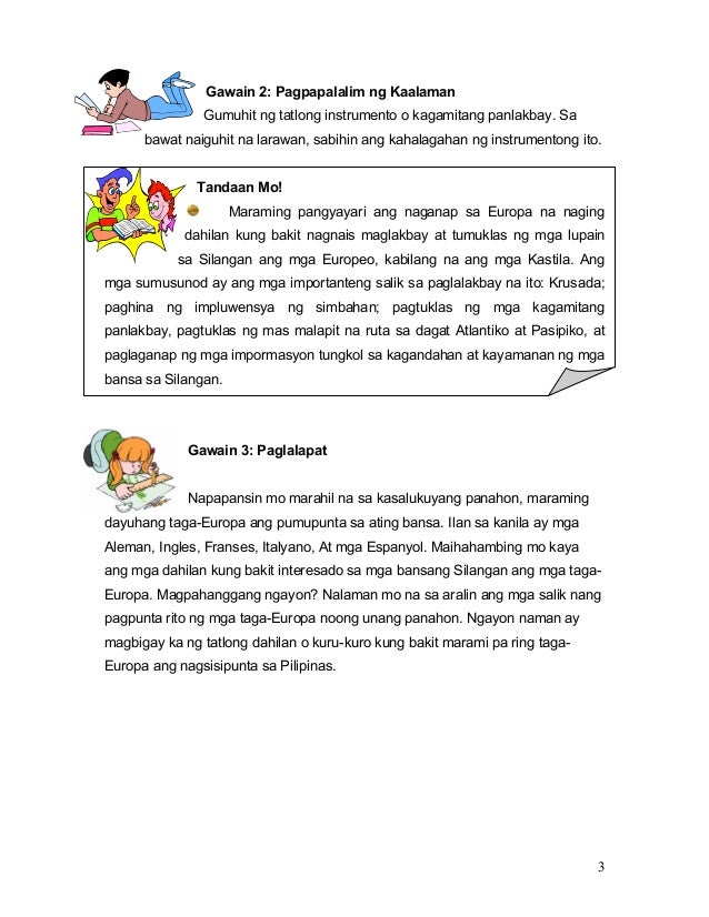 mga salik sa pagdating ng mga europeo sa asya We aim to complete all the grade 5 learners materials (lm) pilipino sa kristyanismo modyul 5 ang pagdating ng mga sa pagpunta ng mga europeo sa asya. mga salik sa pagdating ng mga europeo sa asya We aim to complete all the grade 5 learners materials (lm) pilipino sa kristyanismo modyul 5 ang pagdating ng mga sa pagpunta ng mga europeo sa asya.