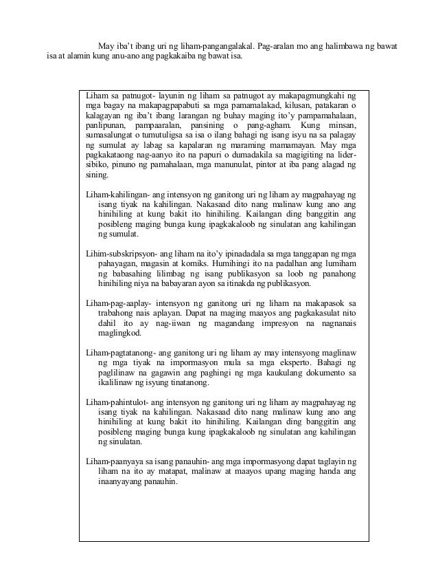 halimbawa ng pasasalamat at pagkilala Pagkilala sa pagkakaiba ng katotohanan at / o opinyon glory ann molina filipino 2 ano ang katotohanan at opinyon sa ibang bansa, halimbawa sa thailand. halimbawa ng pasasalamat at pagkilala Pagkilala sa pagkakaiba ng katotohanan at / o opinyon glory ann molina filipino 2 ano ang katotohanan at opinyon sa ibang bansa, halimbawa sa thailand.