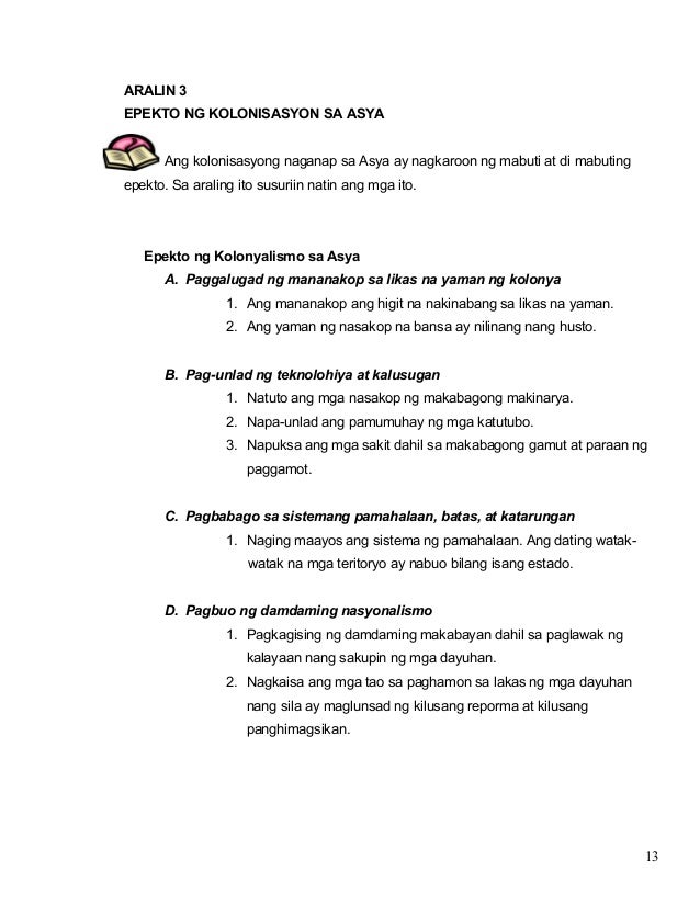 magbigay ng halimbawa ng teknolohiya Teknolohiya filipino 2 halimbawa: kung ang halos lahat ng record para sa isang kliyente ay nasa isang paper file iimprenta ang may. magbigay ng halimbawa ng teknolohiya Teknolohiya filipino 2 halimbawa: kung ang halos lahat ng record para sa isang kliyente ay nasa isang paper file iimprenta ang may.