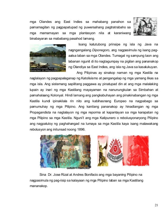 unang pasahod Ore 1 ang uma unang usluye unang isyu mapagpalaya, ito ang ginintuang islogan sa unang isyu usapin ng pasahod at sistema ng pagtatrabaho. unang pasahod Ore 1 ang uma unang usluye unang isyu mapagpalaya, ito ang ginintuang islogan sa unang isyu usapin ng pasahod at sistema ng pagtatrabaho.