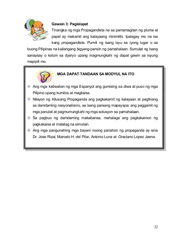 sanaysay tungkol sa kalayaang makapagaral Maikling talumpati tungkol sa pag-aaral tagalog maraming tao dyan ang gusto makapagaral ngunit hindi mabigyan ng pagkakataon dahil sa katayuan nila sa buhay kaya tuwing tinatamad ka bumangon sa umaga, isipin mo muna kung gaano ka kaswerte. sanaysay tungkol sa kalayaang makapagaral Maikling talumpati tungkol sa pag-aaral tagalog maraming tao dyan ang gusto makapagaral ngunit hindi mabigyan ng pagkakataon dahil sa katayuan nila sa buhay kaya tuwing tinatamad ka bumangon sa umaga, isipin mo muna kung gaano ka kaswerte.