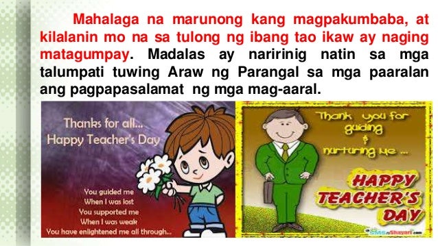 pasasalamat sa diyos You are here: home / blog / uncategorized / pasasalamat sa diyos essay help: who to write the cover letter to pasasalamat sa diyos essay help: who to write the cover letter to april 22, 2018 / 0 comments / in uncategorized / by. pasasalamat sa diyos You are here: home / blog / uncategorized / pasasalamat sa diyos essay help: who to write the cover letter to pasasalamat sa diyos essay help: who to write the cover letter to april 22, 2018 / 0 comments / in uncategorized / by.