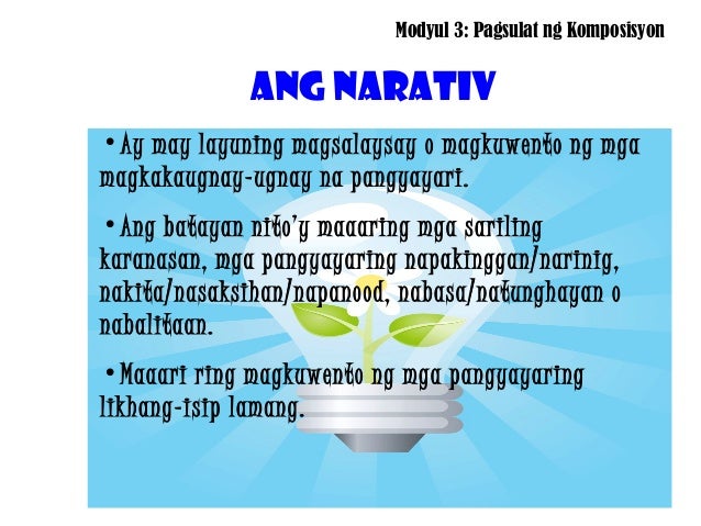 halimbawa ng naratibong komposisyon Links aphex naratibo pagibig naratibong komposisyon fotos de chicas desnudas en casa sin ropa naratib na pangyayari halimbawa ng kwenton naratib na may idyoma. halimbawa ng naratibong komposisyon Links aphex naratibo pagibig naratibong komposisyon fotos de chicas desnudas en casa sin ropa naratib na pangyayari halimbawa ng kwenton naratib na may idyoma.