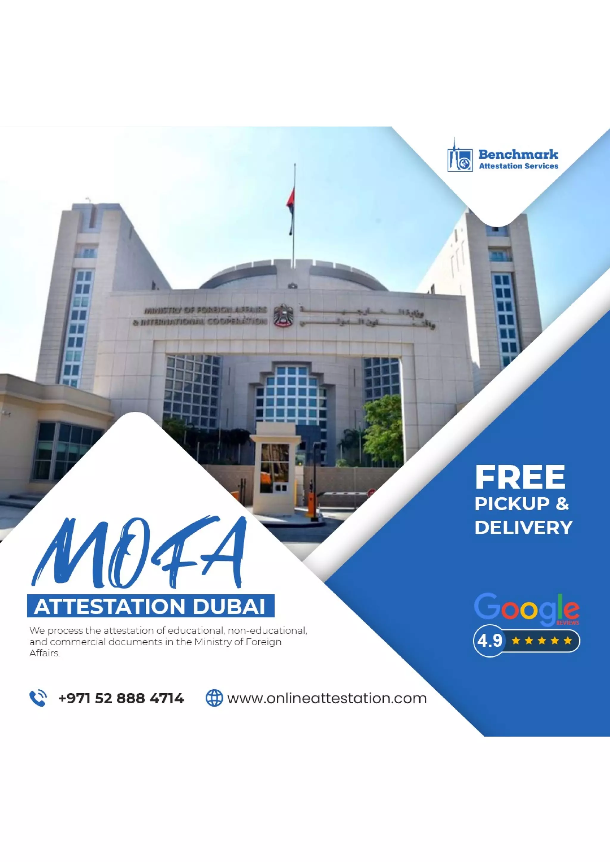 Mofa Form.pdf Mofa attestation.pdf