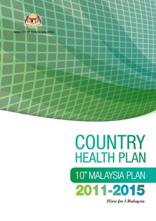 COUNTRY HEALTH PLAN




1
 
