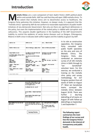Introduction
Pg. No.1
 