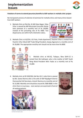 Implementation
Issues
Pg. No.5
 