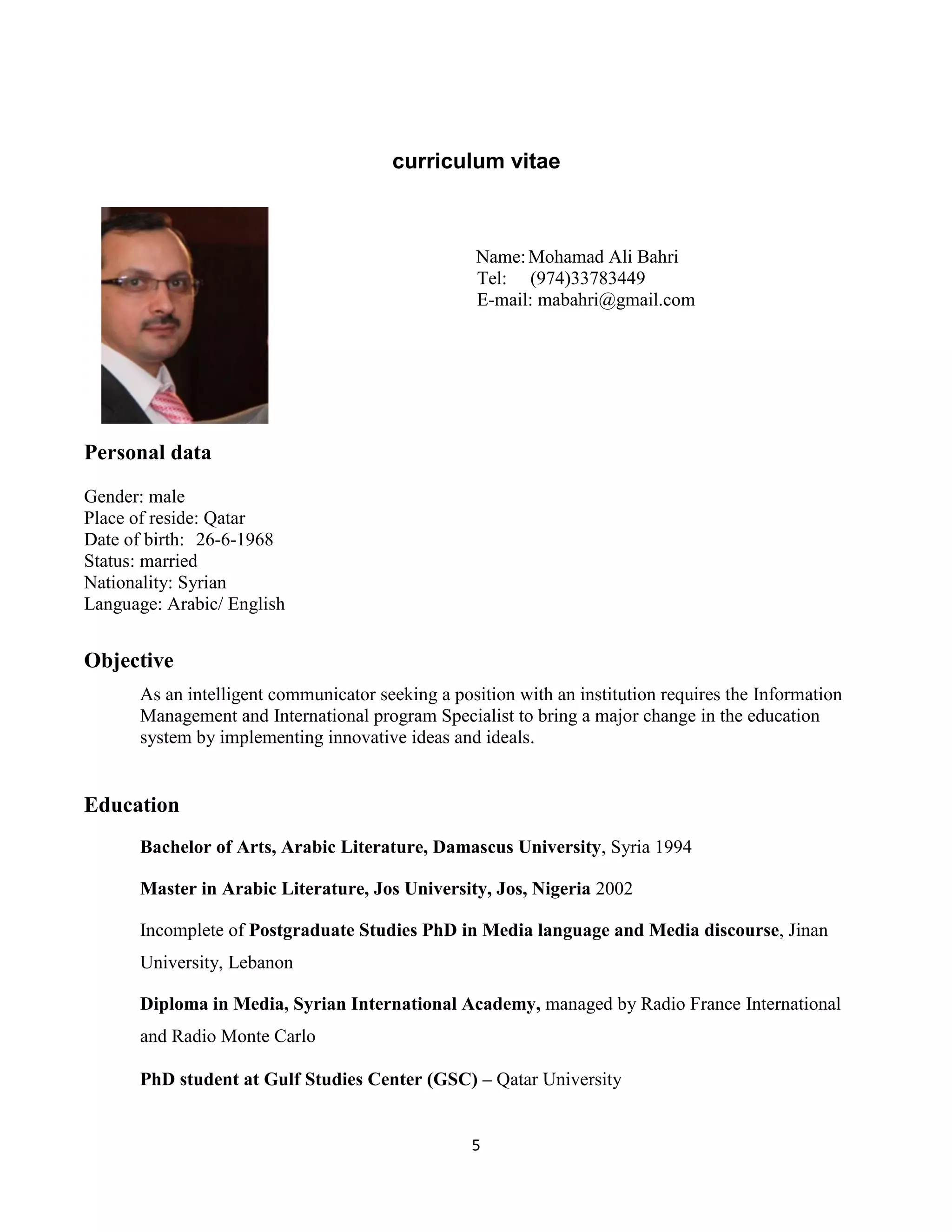 Mohamad Ali Bahri cv in Arabic and English | PDF