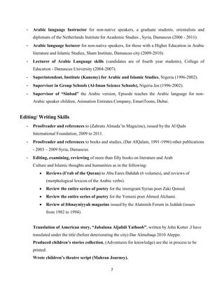 Mohamad Ali Bahri cv in Arabic and English | PDF