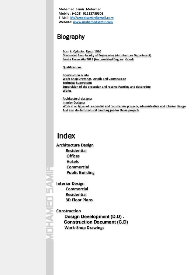 Architect Mohamed Samir Portfolio